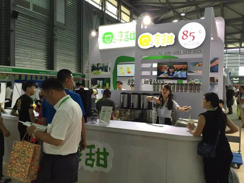 2016上海餐飲連鎖加盟展 吹響創業號角