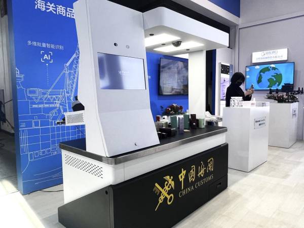 海信發布海關商品智能監管臺，以智能技術賦能智慧海關建設