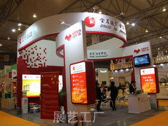 選擇信譽好的展覽展示服務？展藝展覽工廠是首選